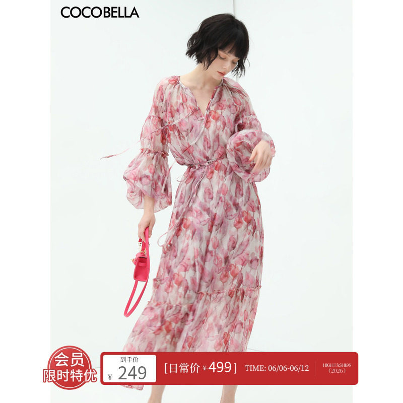 COCOBELLA设计感玫瑰花苞腰绳印花雪纺连衣裙女吊带裙两件套FR176