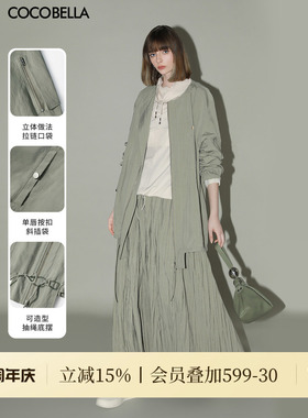 COCOBELLA设计感工装拉链外套女重工明线装饰棒球服夹克SC7006