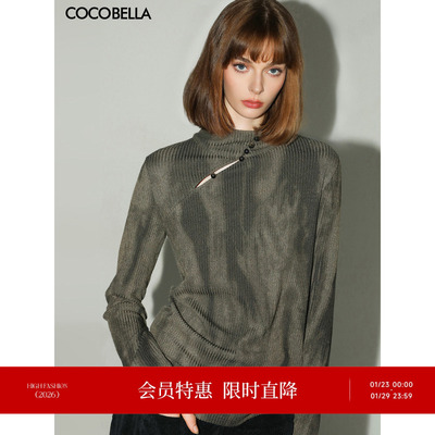 COCOBELLA新中式国风扎染针织衫气质高领T恤舒适打底衫TS7062