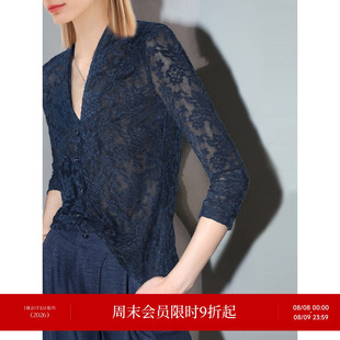 COCOBELLA新中式镂空蕾丝打底衫女微透视显瘦气质针织衫NLC55B-2