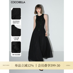 COCOBELLA老钱风吊带针织连衣裙夏黑色收腰大摆裙气质显瘦FR0026