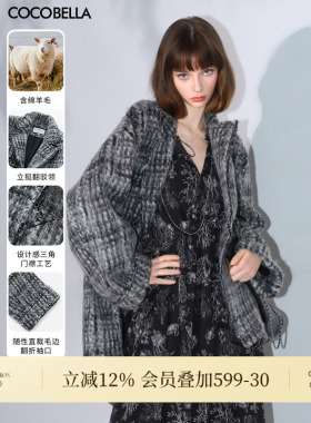 COCOBELLA[MIU系穿搭]静奢风毛绒格纹羊毛大衣休闲毛呢外套WL3005