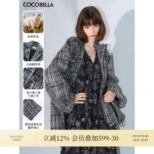 COCOBELLA 静奢风毛绒格纹羊毛大衣休闲毛呢外套WL3005 MIU系穿搭