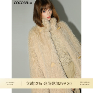 COCOBELLA环保皮草剪绒外套质感长毛绒牛角扣大衣SC541 底价清仓