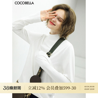 COCOBELLA柔软舒适白色长袖T恤