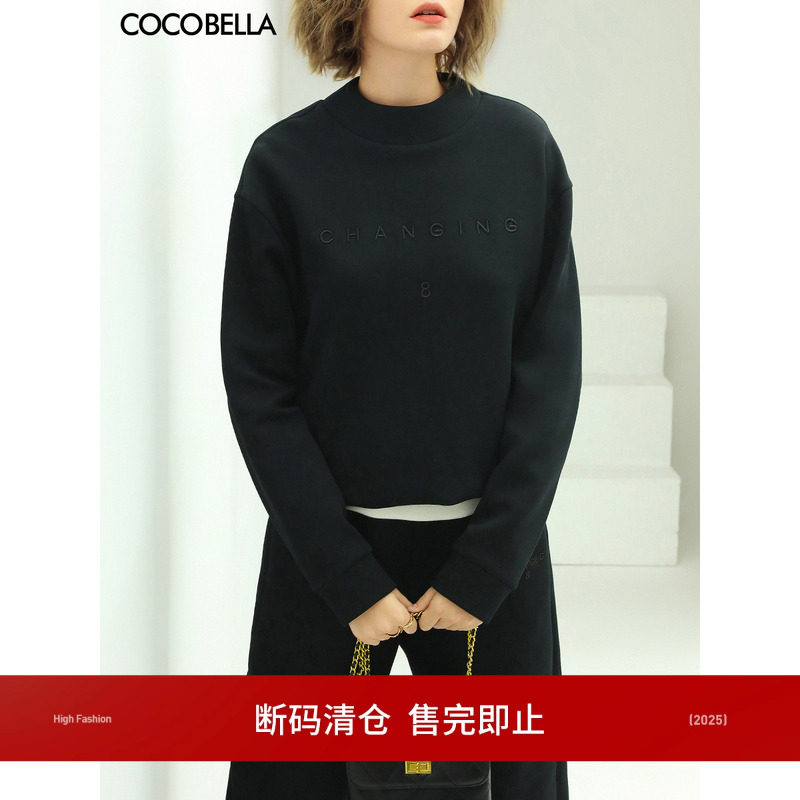 [底价清仓]COCOBELLA立体字母刺绣半高领卫衣宽松空气层上衣SE29,女装/女士精品,卫衣/绒衫,淘宝优惠券,粉丝福利购,淘宝优惠卷