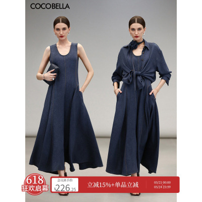 COCOBELLA牛仔色褶皱肌理背心裙女赫本风无袖连衣裙长裙FR0061