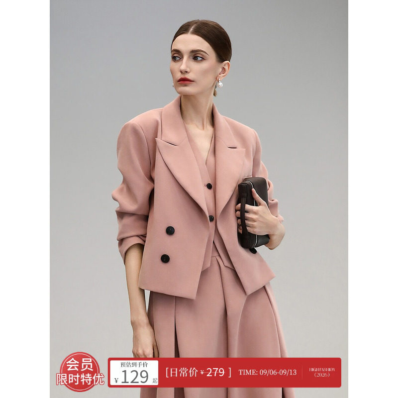 COCOBELLA奥莱浪漫粉色阔肩短款西装外套女26早秋品质通勤西服图片
