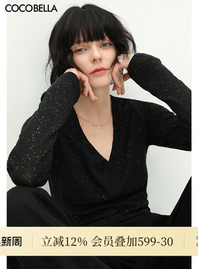 COCOBELLA两穿领型满天星亮片针织衫时尚V领打底衫女上衣T恤TS642