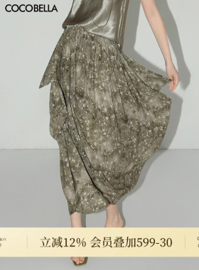 COCOBELLA设计感立体花苞印花碎花半身裙女侘寂风雪纺长裙HS3068