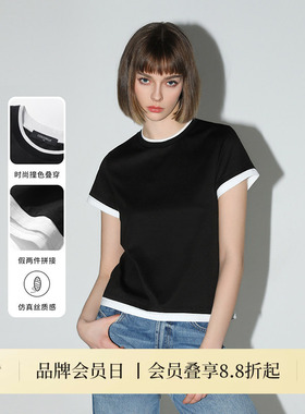 COCOBELLA假两件短袖T恤女夏黑白撞色设计感通勤气质高级感TS0017