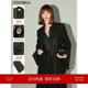 COCOBELLA奢感黑金开叉袖 品质西装 女通勤百搭西服外套SI43B