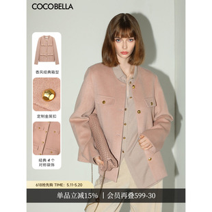 COCOBELLA小香风无领毛呢西装女质感金属扣短款外套大衣WL7066
