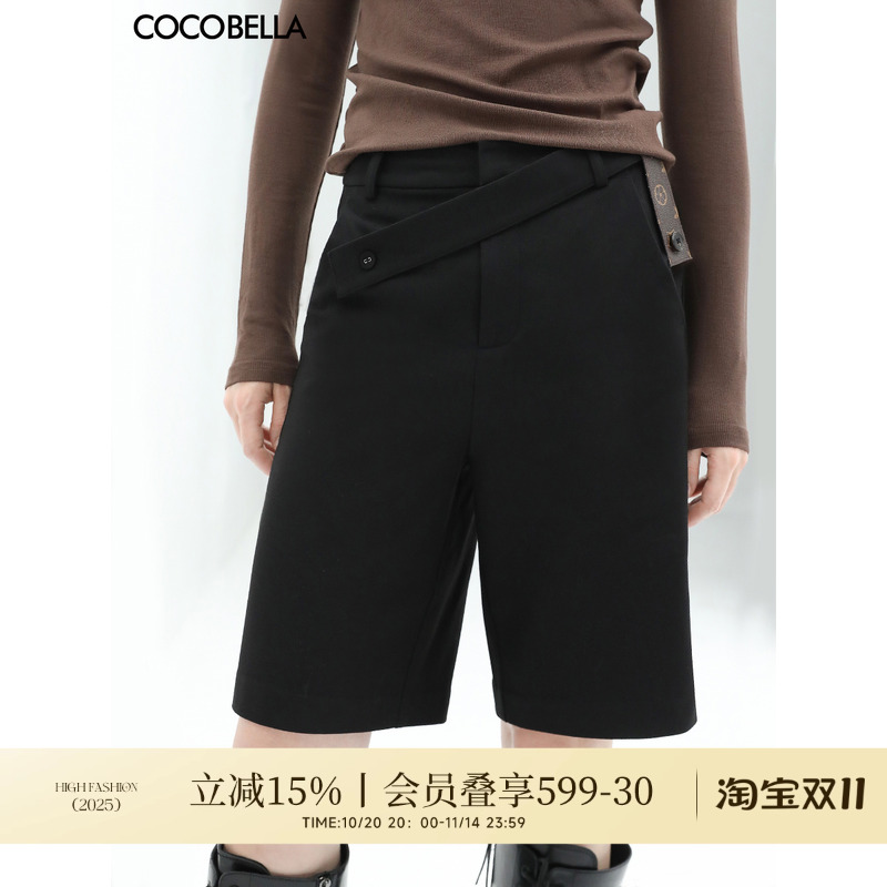 COCOBELLA设计感西装短裤