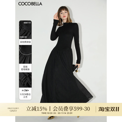 COCOBELLA赫本风大摆连衣裙