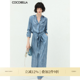 COCOBELLA渲染牛仔色印花衬衫 裙女早春丝滑缎面通勤连衣裙FR922