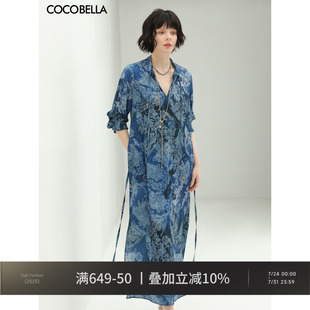 立领民族风长裙FR175 品牌特卖 COCOBELLA肌理感印花连衣裙新中式