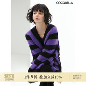 COCOBELLA撞色宽条纹粗针毛衣松弛感穿搭蝙蝠袖 V领针织上衣MZ925