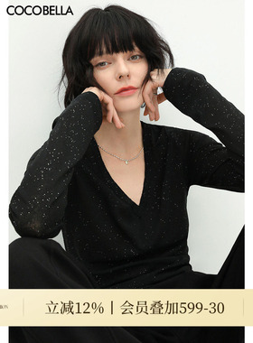 COCOBELLA两穿领型满天星亮片针织衫时尚V领打底衫女上衣T恤TS642