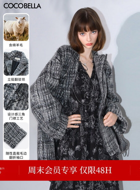 COCOBELLA[MIU系穿搭]静奢风毛绒格纹羊毛大衣休闲毛呢外套WL3005