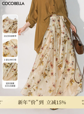 COCOBELLA炒色写意花卉莱赛尔半身裙女设计感度假风长裙HS0053