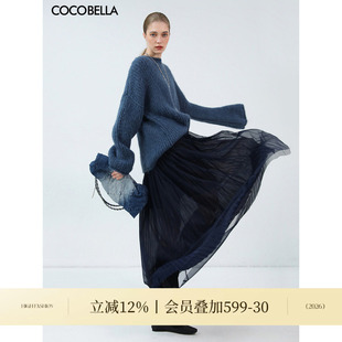 COCOBELLA手工压褶金葱网纱大摆半身裙女飘逸垂坠长裙HS7065-2