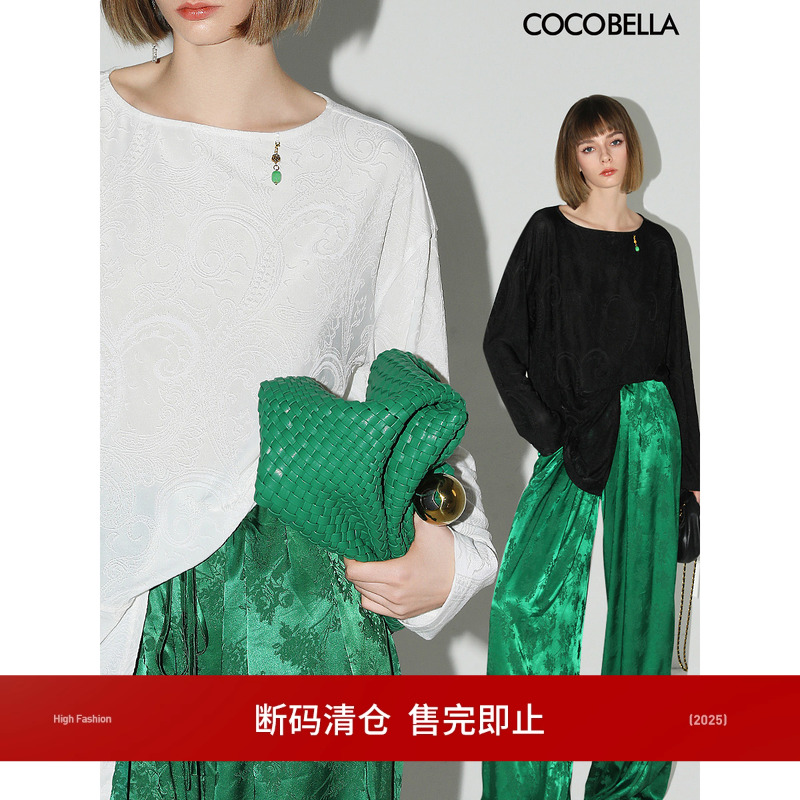 COCOBELLA暗纹提花新中式针织衫女感解构拼接国风坠饰T恤TS3007