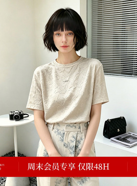 COCOBELLA光泽感缎面压褶字母T恤女夏宽松休闲圆领短袖上衣TS632