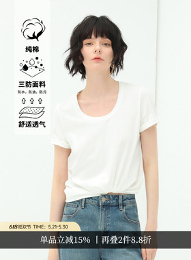 COCOBELLA科技三防易打理白色防污短袖T恤女春夏U领正肩上衣TS117