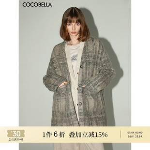 COCOBELLA[麻薯色]拉绒格纹羊毛大衣保暖御寒毛呢外套WL7058-2