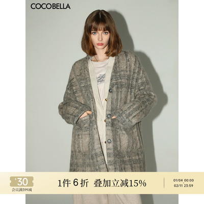 COCOBELLA[麻薯色]拉绒格纹羊毛大衣保暖御寒毛呢外套WL7058-2