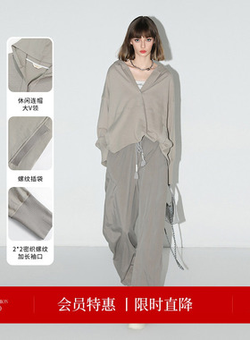 COCOBELLA[松弛感穿搭]段彩花纱竹节卫衣女春宽松休闲上衣SE3007