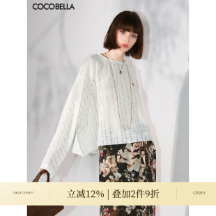 TS0003 T恤罩衫 COCOBELLA设计感镂空破洞微透视针织衫 毛边上衣长袖