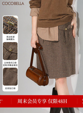 COCOBELLA[miu系高知风]威尔士格纹半身裙女通勤毛呢中裙HS7010B