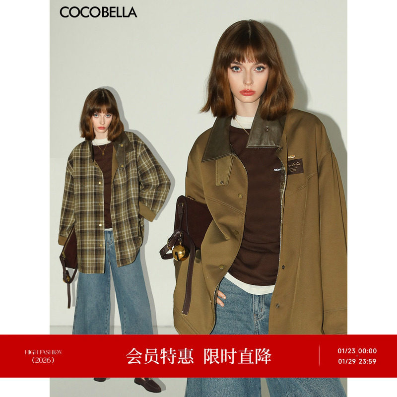 COCOBELLA双面穿毛呢外套女格纹PU领巴恩风通勤大衣夹克SC0048,女装/女士精品,毛呢外套,淘宝优惠券,粉丝福利购,淘宝优惠卷
