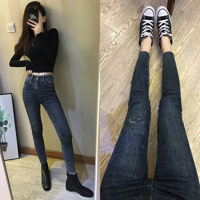 深蓝色紧身显瘦冬款小脚牛仔裤