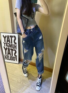 前后大破洞阔腿蓝色牛仔裤女薄款