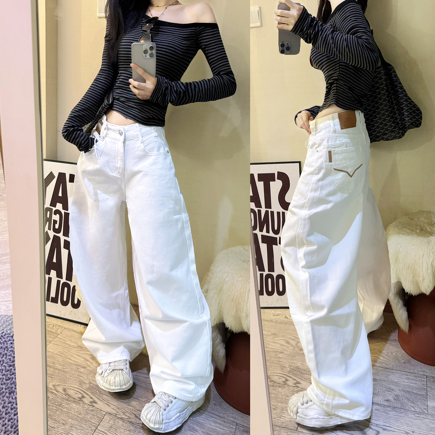 美式复古白色弯刀牛仔裤女秋季2026新款高腰宽松直筒阔腿镰刀裤子图片
