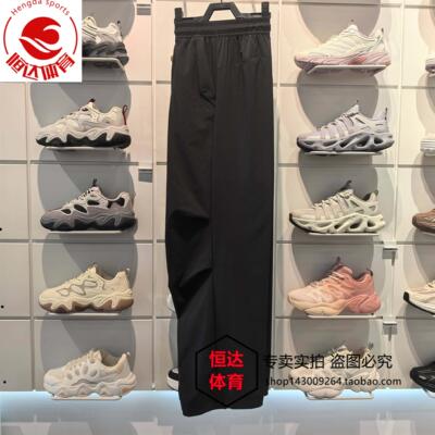 安踏正品女裤2026夏新款综训舒适潮流直筒梭织运动长裤162627512