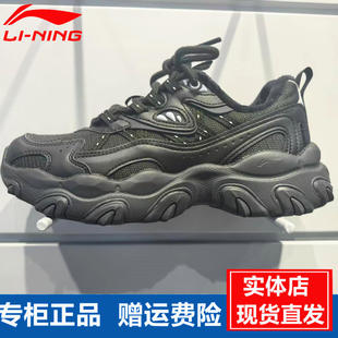 李宁疯狂动物城联名系列猫爪LITE 3女子经典休闲鞋AGCV390