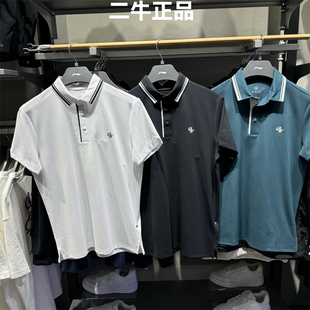 李宁男子POLO衫 T恤APLV007 2025夏季 男子韦德功能运动休闲短袖