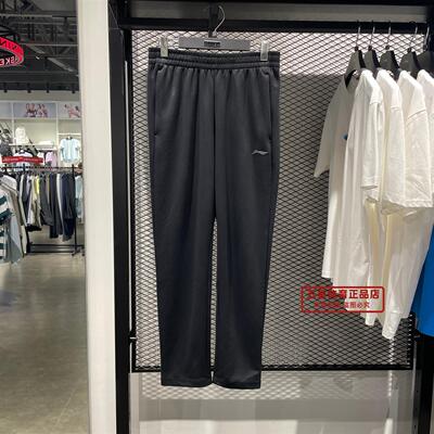 2025秋季男子健身系列排湿速干直筒针织运动裤AKLV813