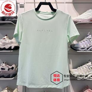 安踏运动2026夏季女子冰纱吸湿速干透气休闲短袖T恤衫162627119