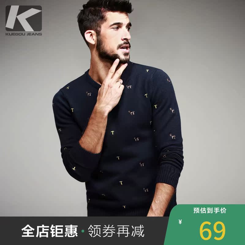 Kuegou man Autumn T-shirts sweater Pullover sweater personality pony Sweater 15854in the Men's clothing, Knitwear/Sweaters  category - from Buy2taobao.com to provide professional Taobao agent buy service