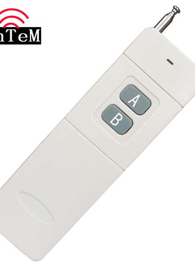 2键无线遥控开关配套遥控器固定码SC2262 315兆远距穿墙315M3000M