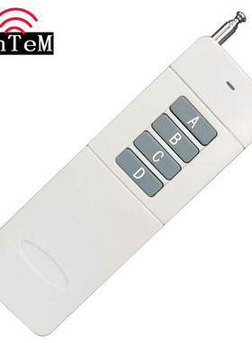 ABCD无线遥控器315Mhz433M大功率4键遥控器发射焊码SC2262固定码