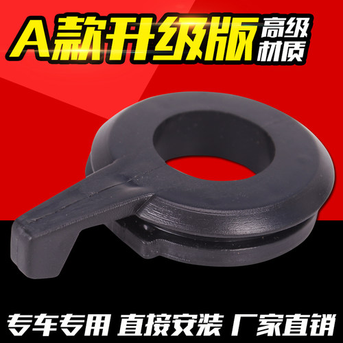 适用本田 VTR250 CB250 CB-1 蓝宝石 CB400 风门拉 风门手柄 开关