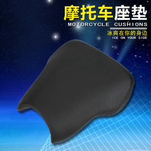 适用本田 CBR600RR F5 03-04-05-12 前座包 前坐垫 前坐包 前皮座