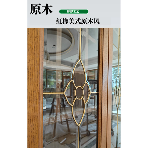 红橡美式复古原木柜门定制实木衣柜门橱柜门全屋整装定制法式中式