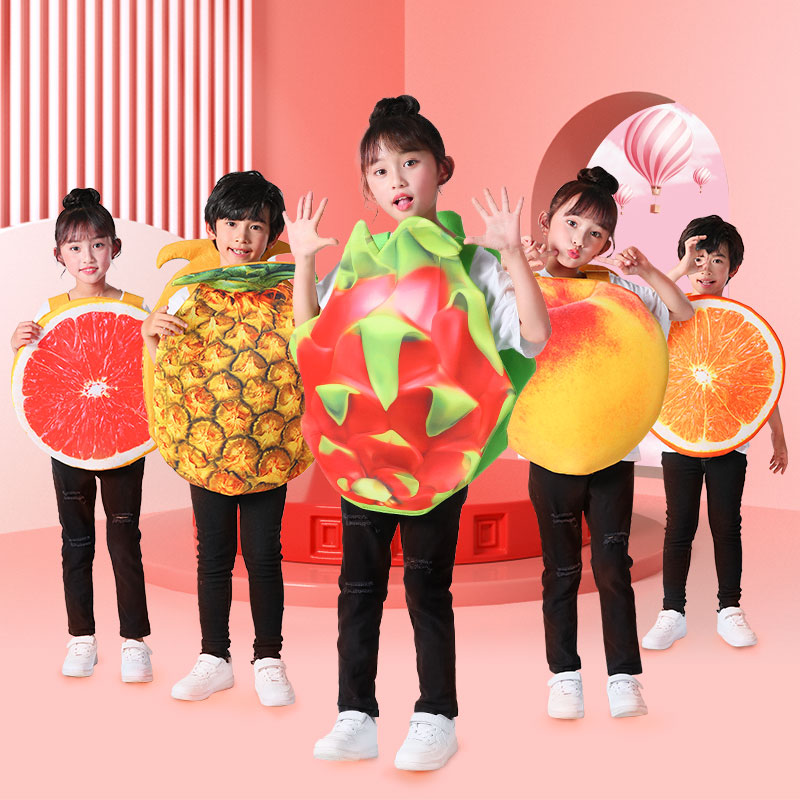 万圣节儿童创意表演服装幼儿园食物水果衣服菠萝火龙果橙子西瓜